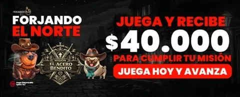 Bono de Bienvenida 500% Extra