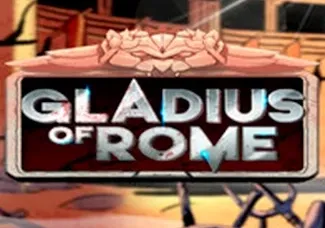 Gladius of Rome screenshot